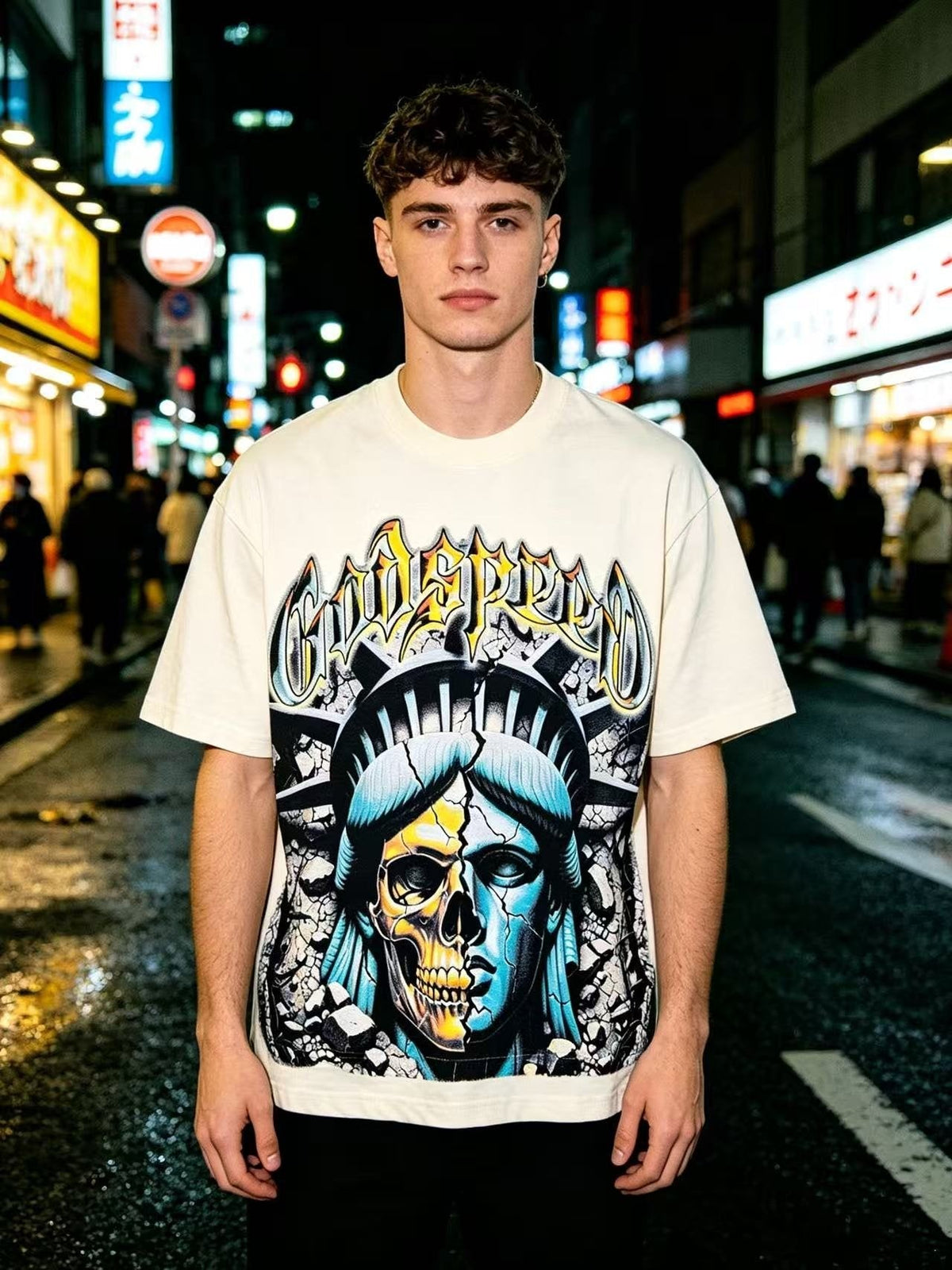 Godspeed Out of Many One Liberty Skull Graphic T-Shirt